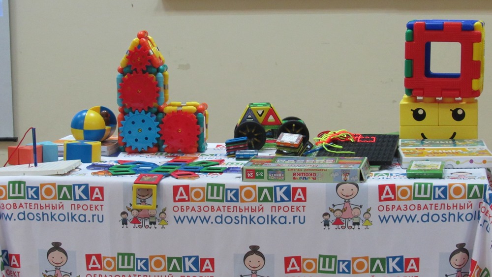 Дошколка в гостях у Института педагогики и психологии