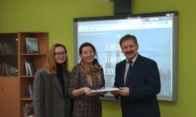 Магистранты провели несколько сетевых мероприятий для школьников и студентов Коми