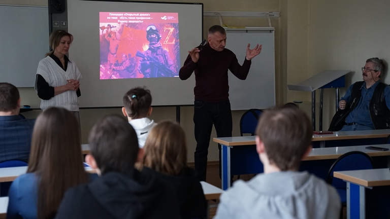 На «Открытом диалоге» студенты Института истории и права обсудили — что есть патриотизм сегодня