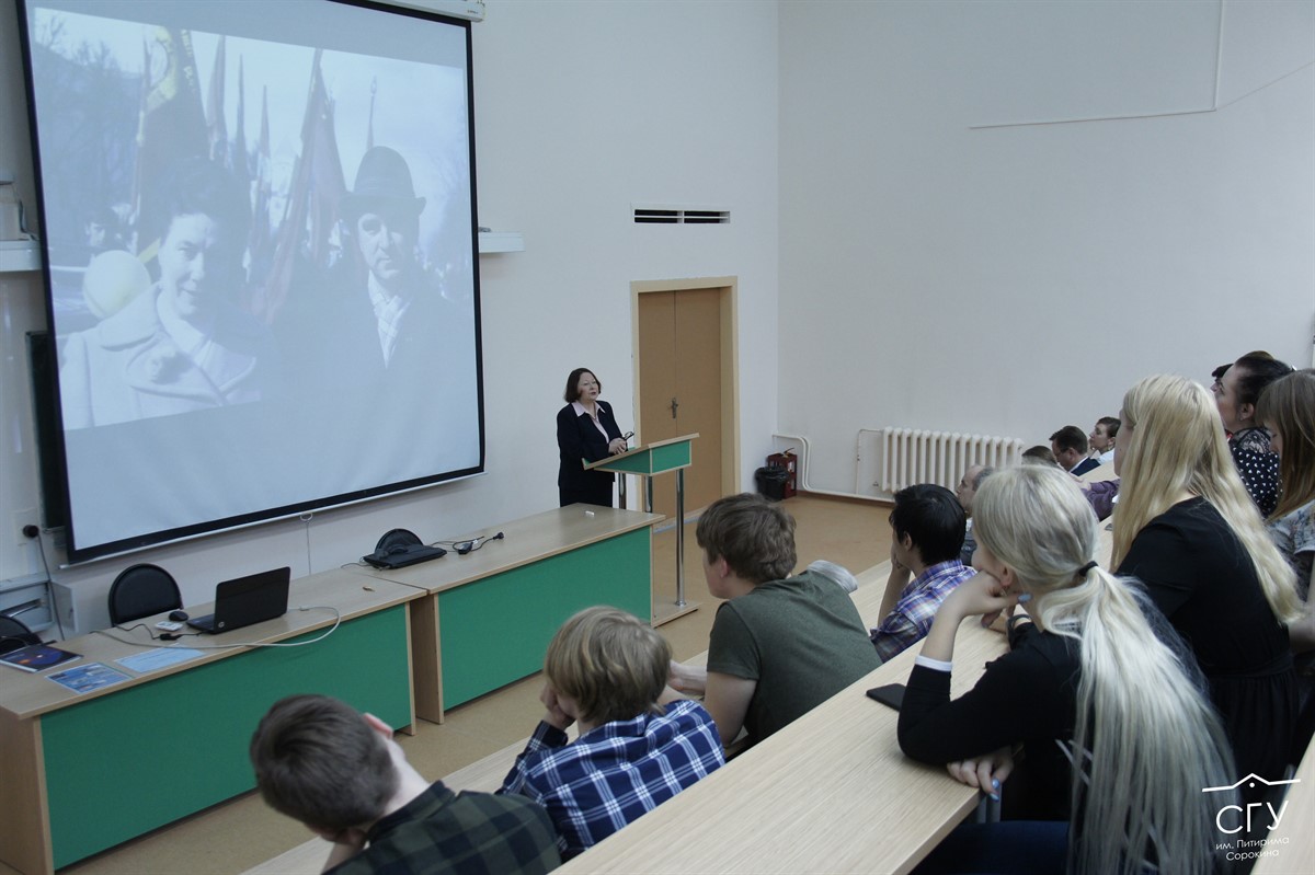 Человек, окружающая среда, наука