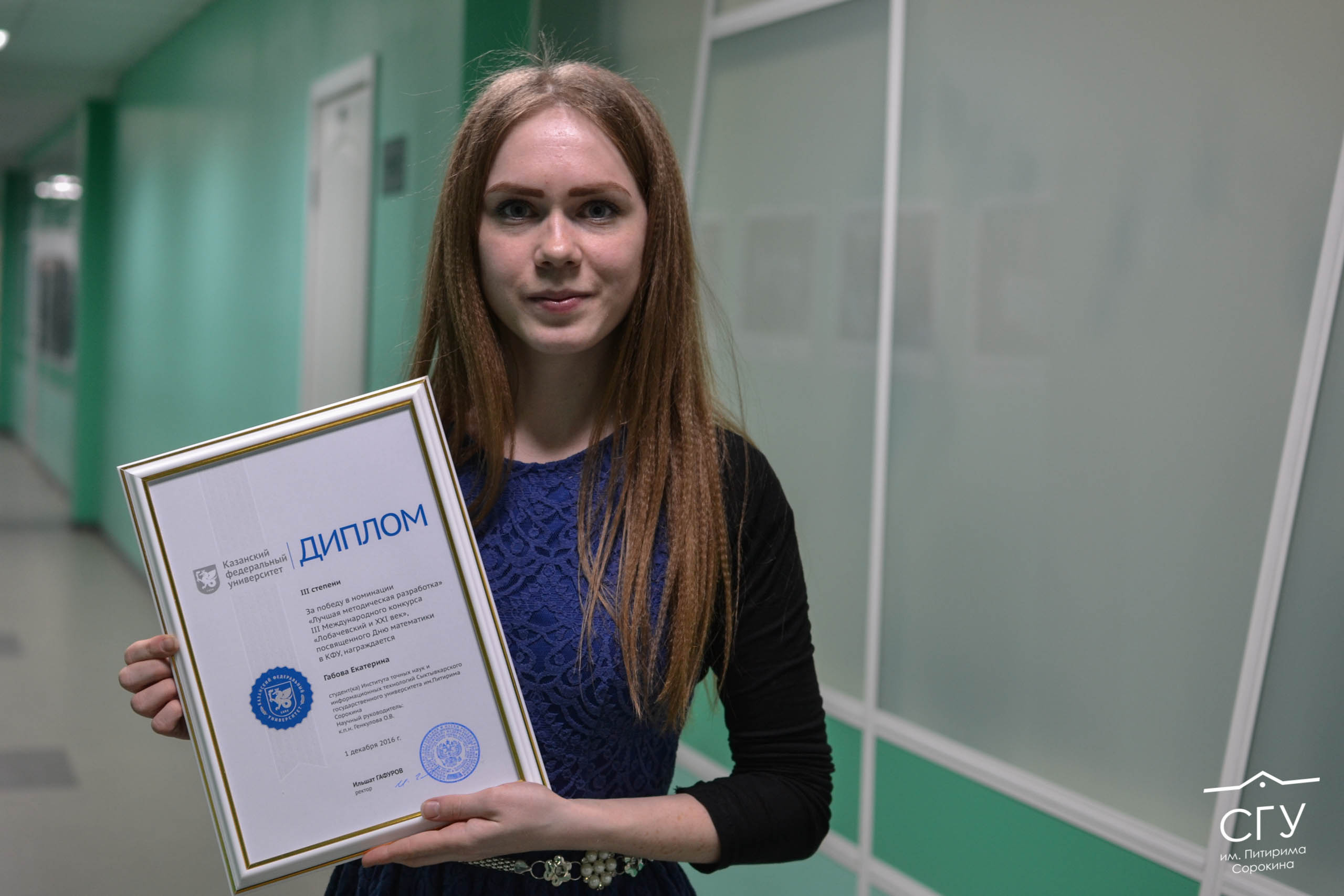 «Устный журнал» принес победу