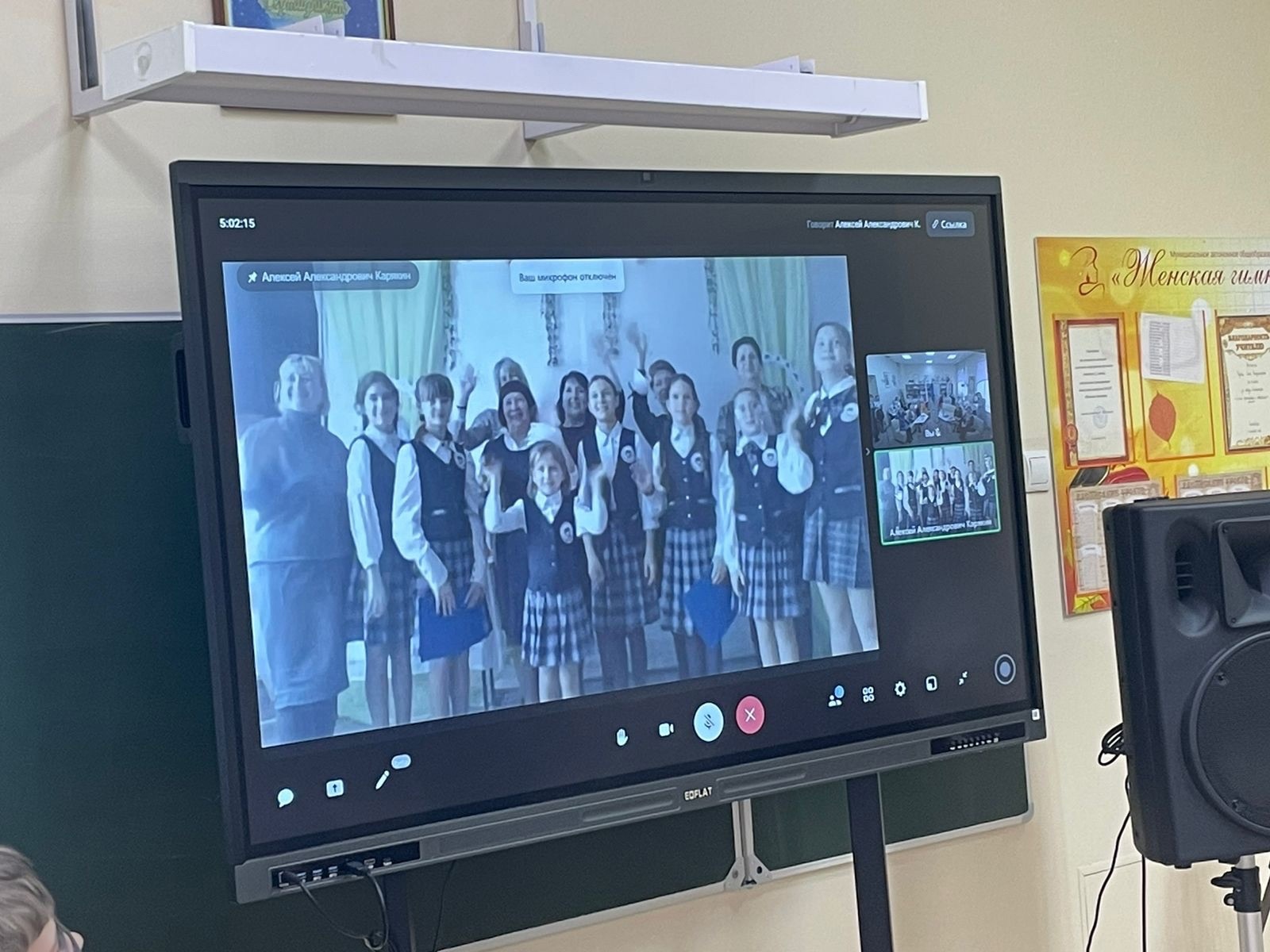 Истории великих женщин связали Сыктывкар и Ровеньки