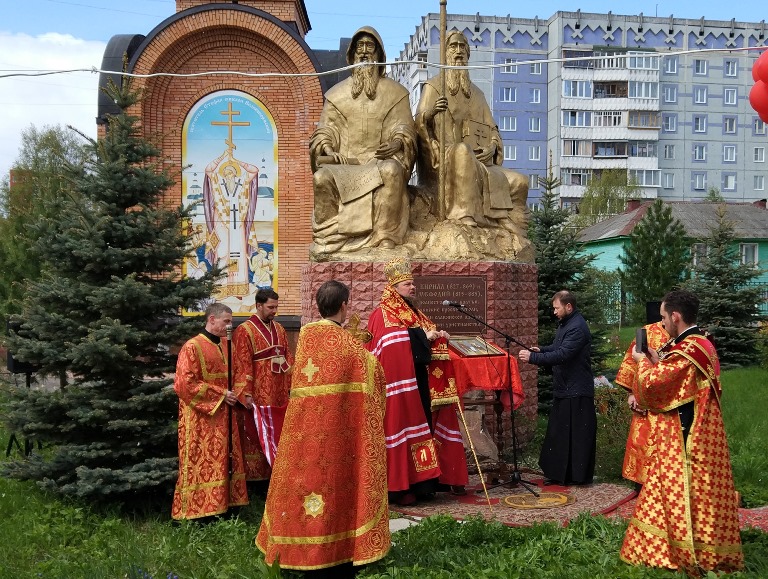 Экскурсия по Собору