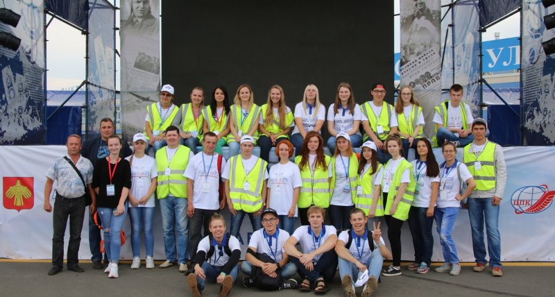 Спокойствие и порядок