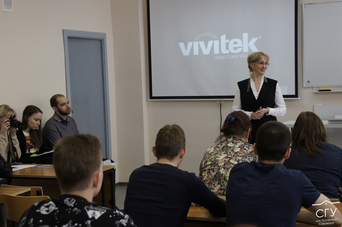 В СГУ им. Питирима Сорокина началась Всероссийская конференция молодых ученых «Человек и окружающая среда»