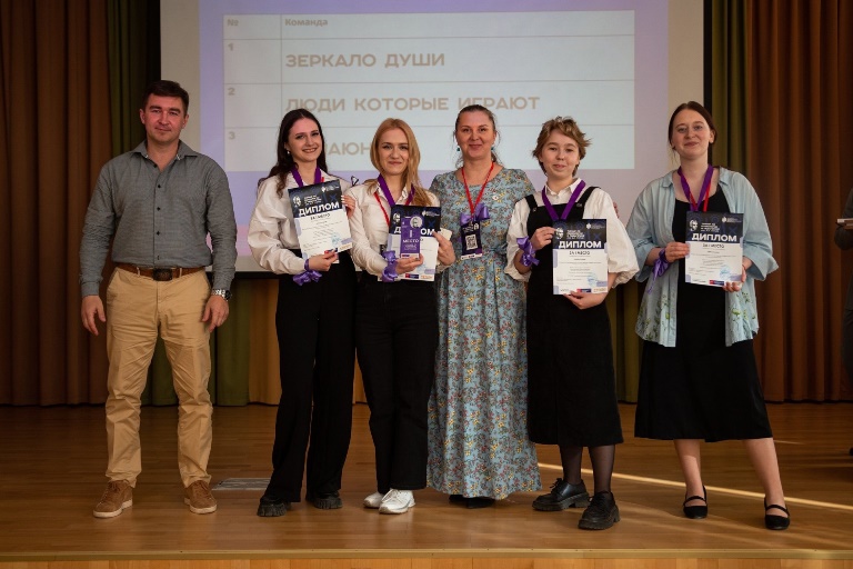 Студенты ИСТа покорили Турнир по психологии