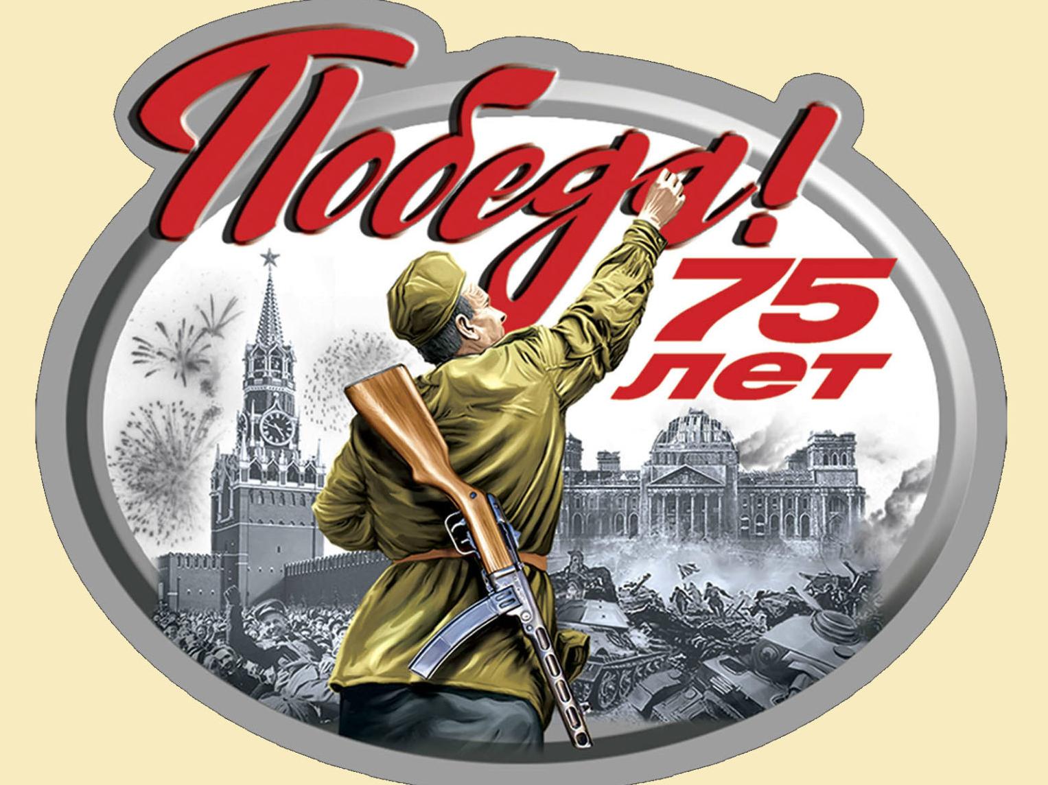 О войне языком высоких технологий