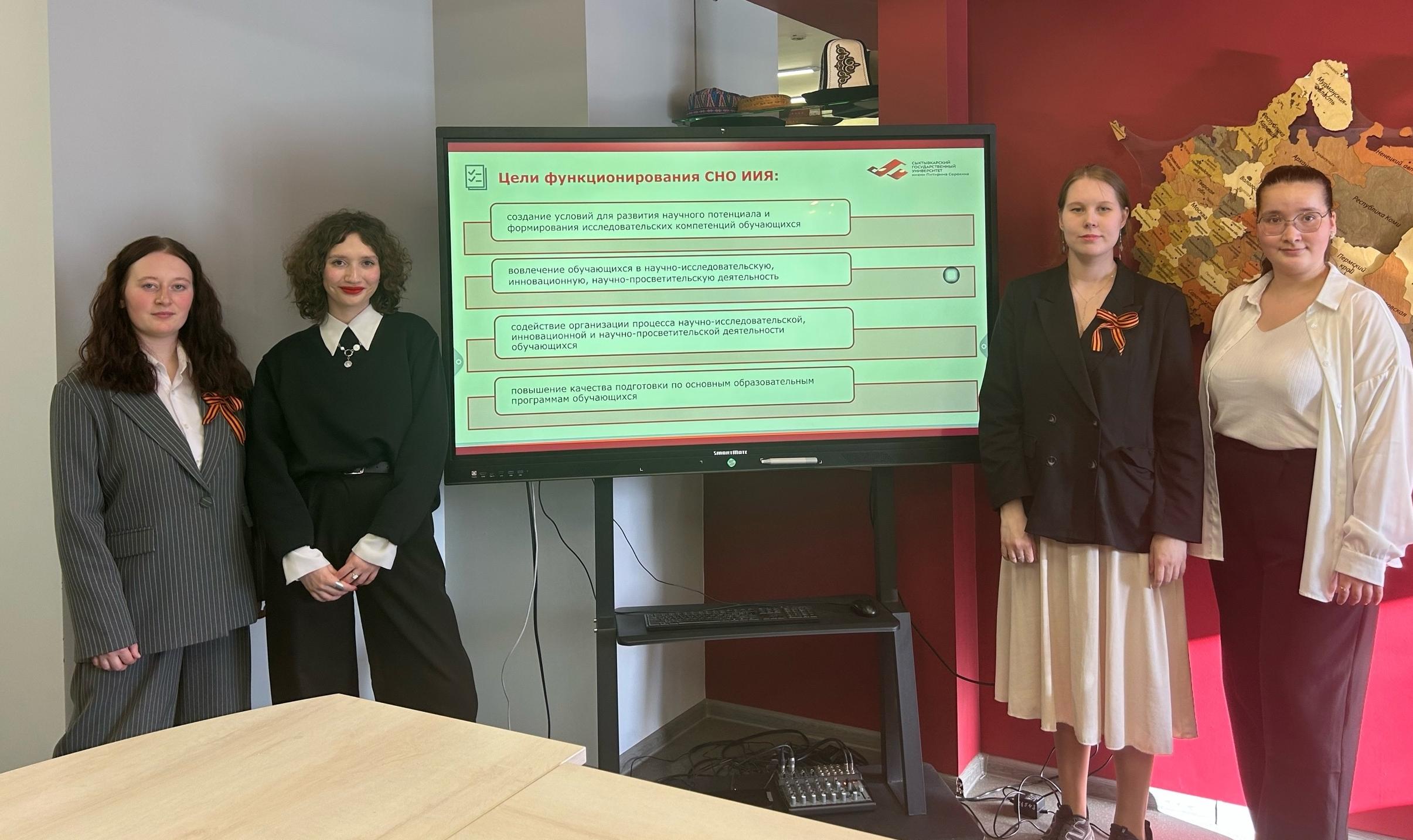 СНО университета представили на III Межрегиональном конкурсе студенческих научных обществ вузов СЗФО 