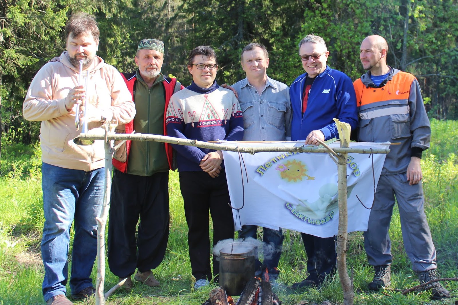 Завершился летний «Самосбор-2018»