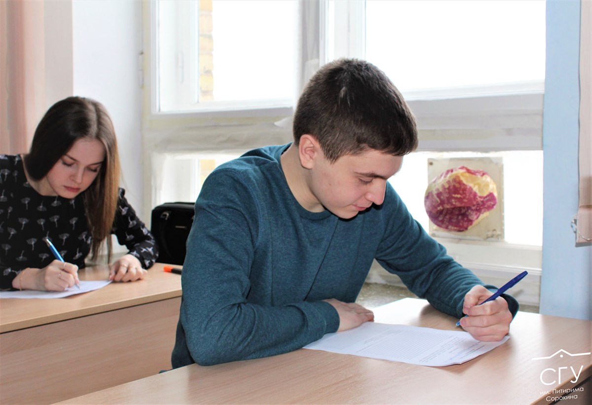 Я — профессионал