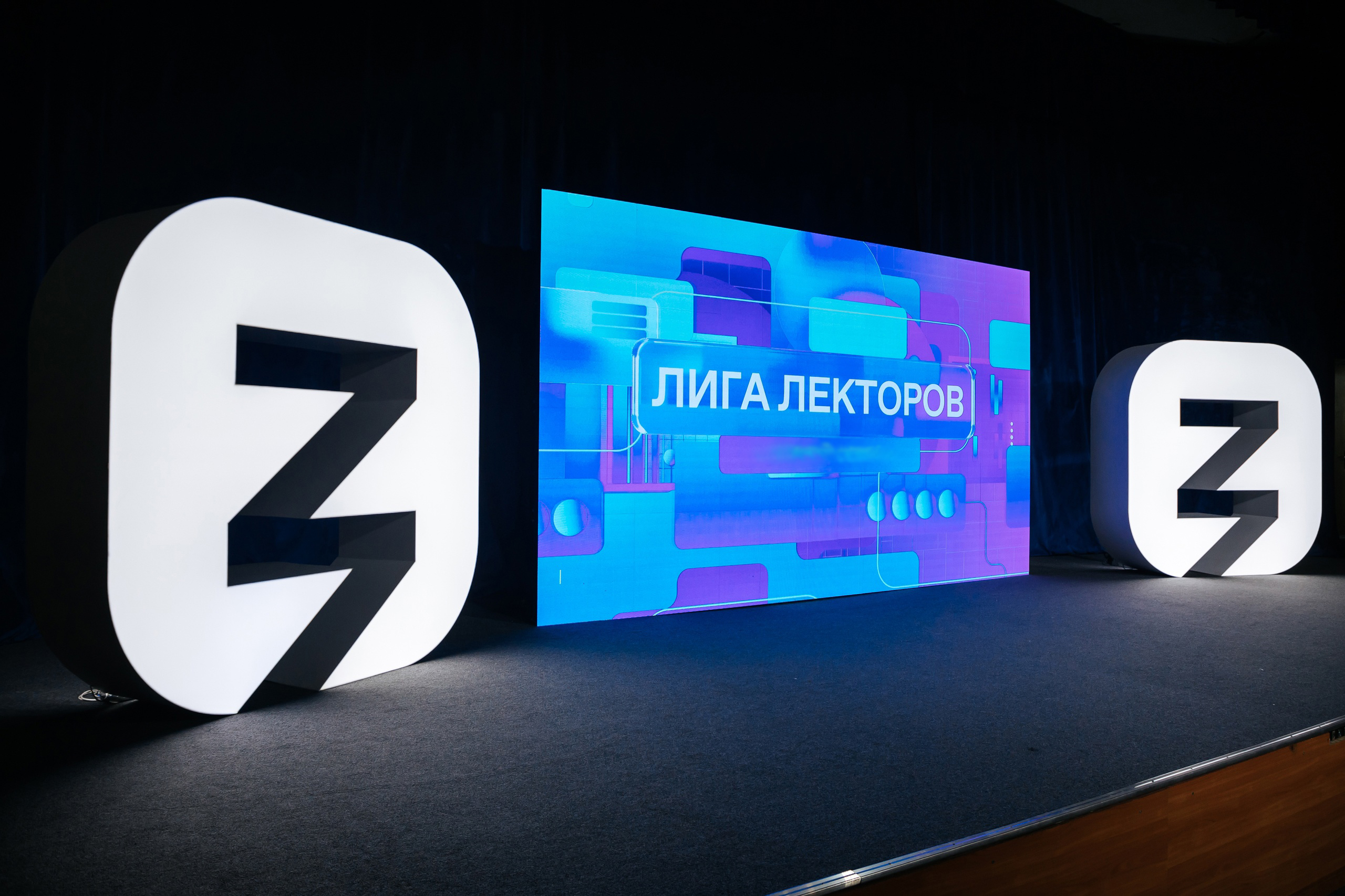 Преподаватель СГУ им. Питирима Сорокина представляет Республику Коми на «Лиге Лекторов»