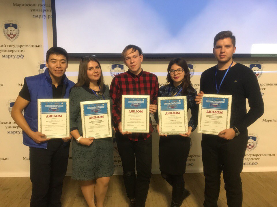 Студенты СГУ им. Питирима Сорокина – призеры I Всероссийского форума  «Традиционные ценности России»