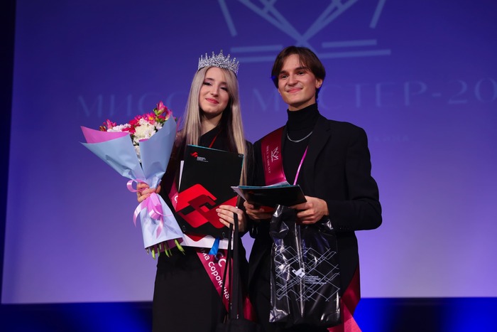 В СГУ им. Питирима Сорокина выбрали Мисс и Мистер университета-2025