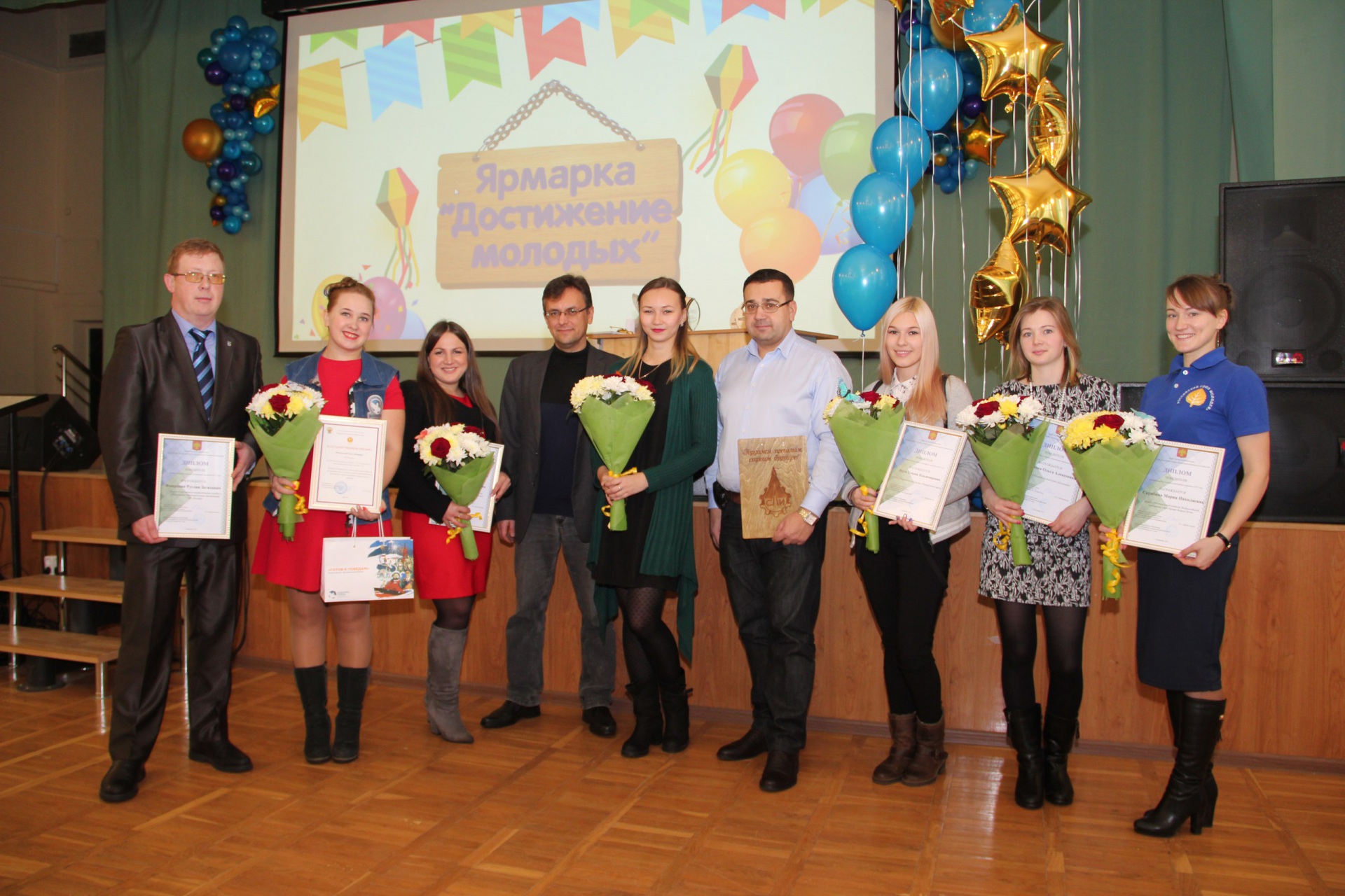 В Республике Коми наградили победителей Республиканского конкурса молодежных проектов 2017 года