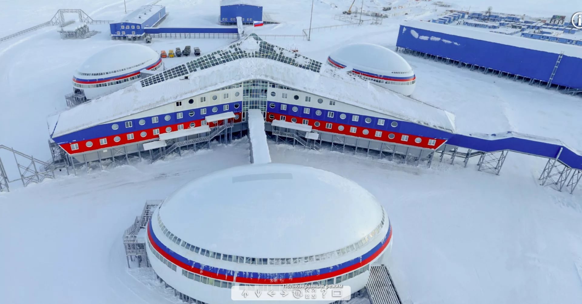 На всероссийской конференции обсудят сценарии развития Европейской зоны российской Арктики 