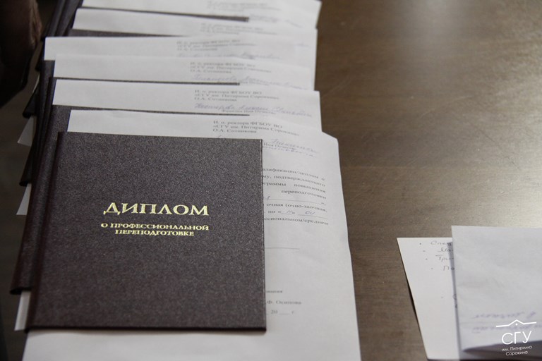 Историки вышли в жизнь