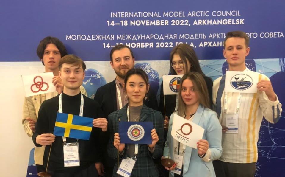 Студент университета принял участие в работе Молодежной международной Модели Арктического совета