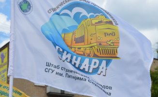 Трудовое лето студентов: российские железные дороги под контролем