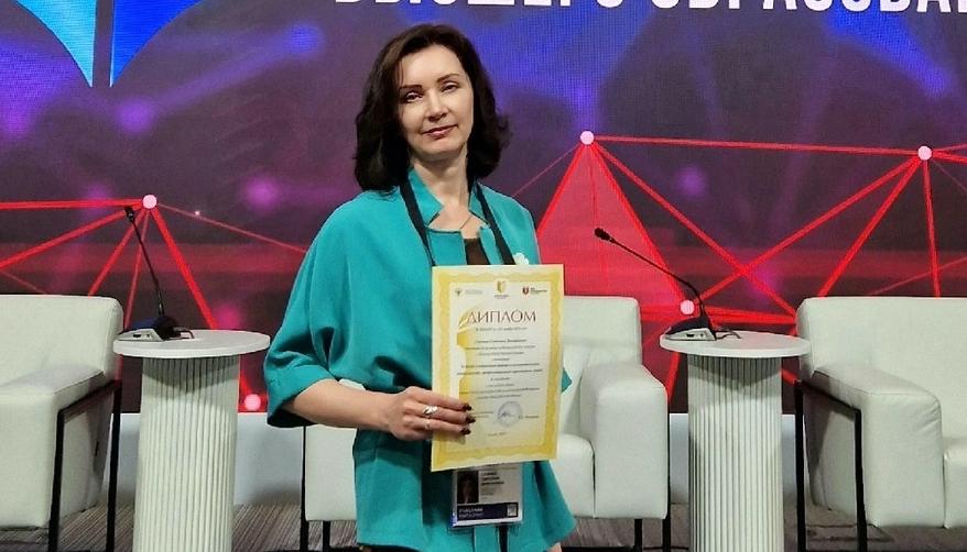 В числе лучших: Светлана Сажина – победитель Всероссийского конкурса «Золотые Имена Высшей Школы»