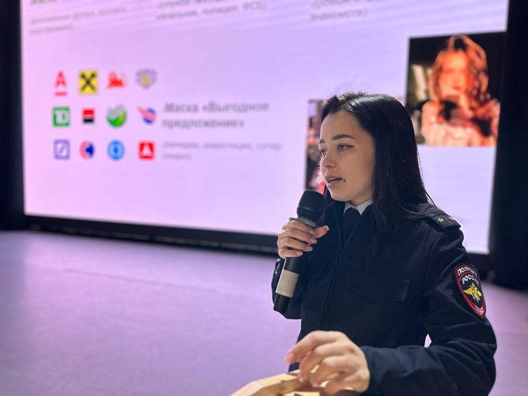 Координационный центр провел семинар для преподавателей по защите молодежи от преступных схем