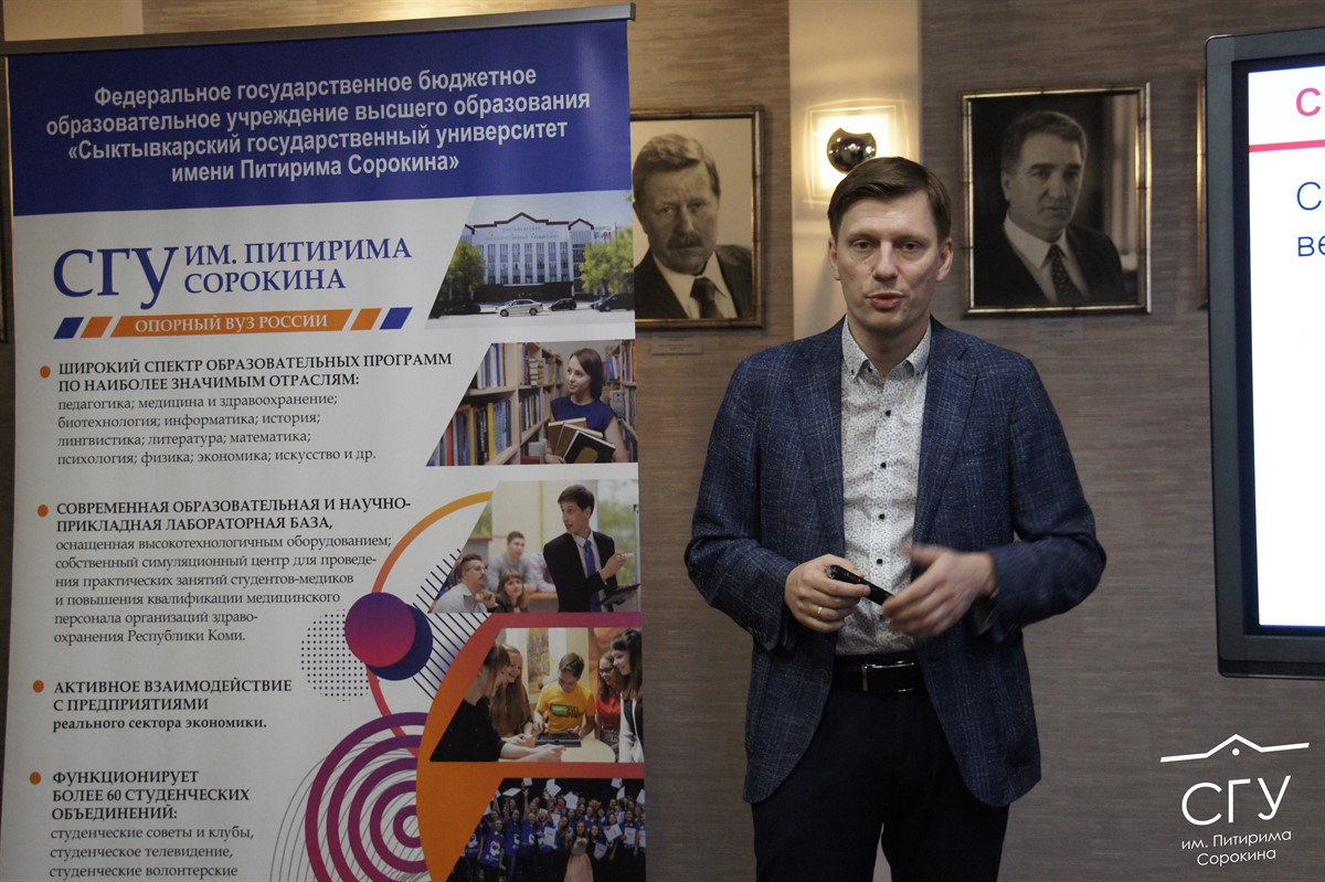 Алексей Рогачев о работе учителя: «Будьте собой»