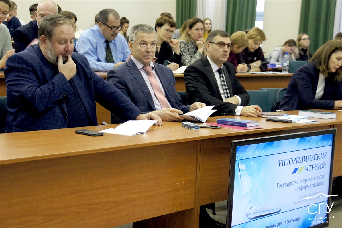 Информатизация: угроза или благо?