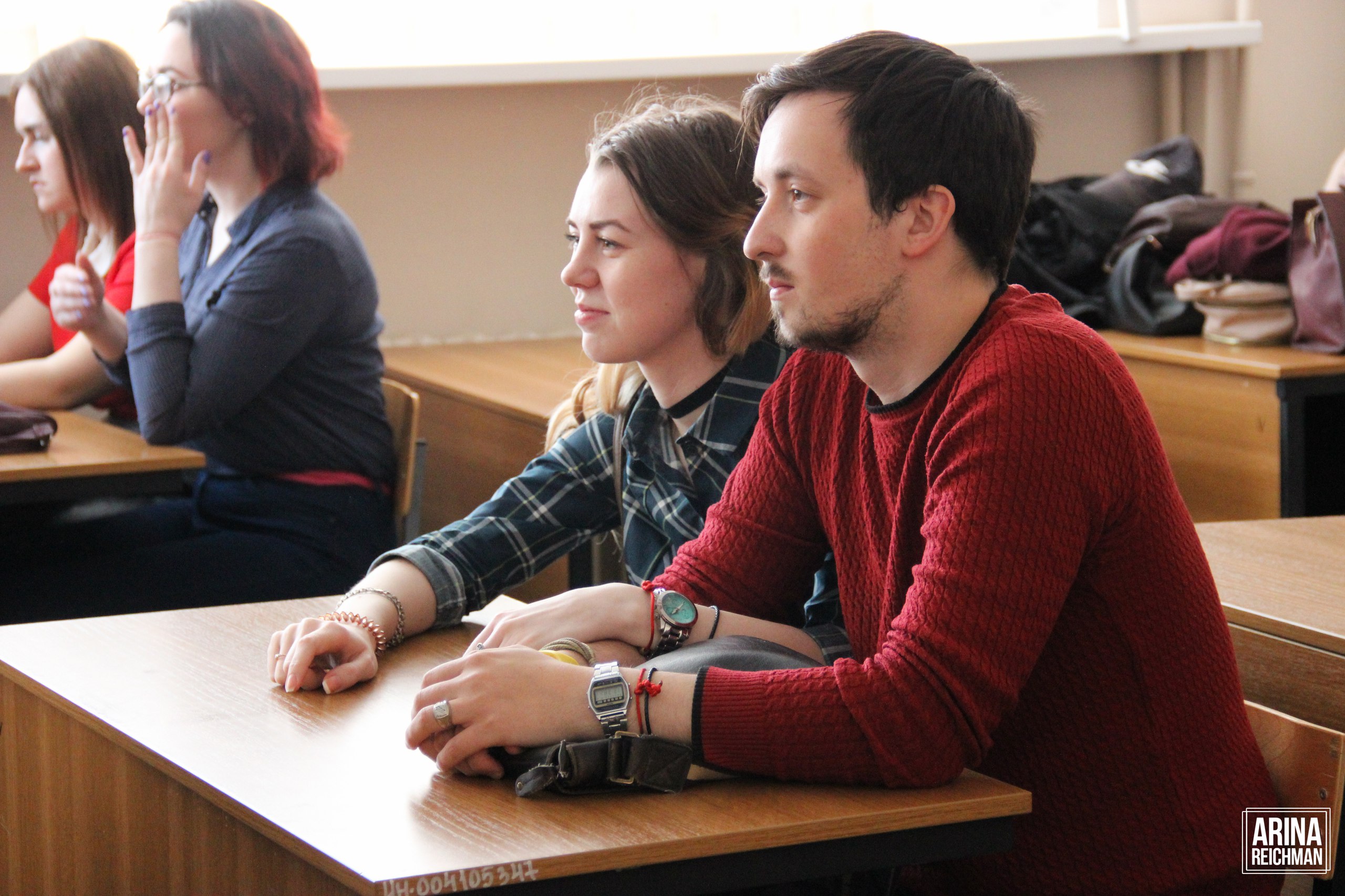 День института естественных наук в «домашней обстановке»