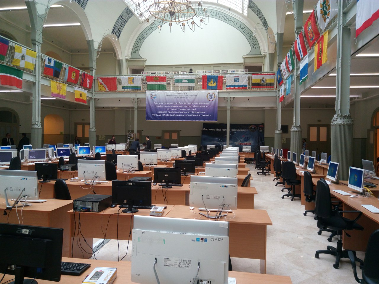 Студент колледжа – в пятерке победителей всероссийской олимпиады