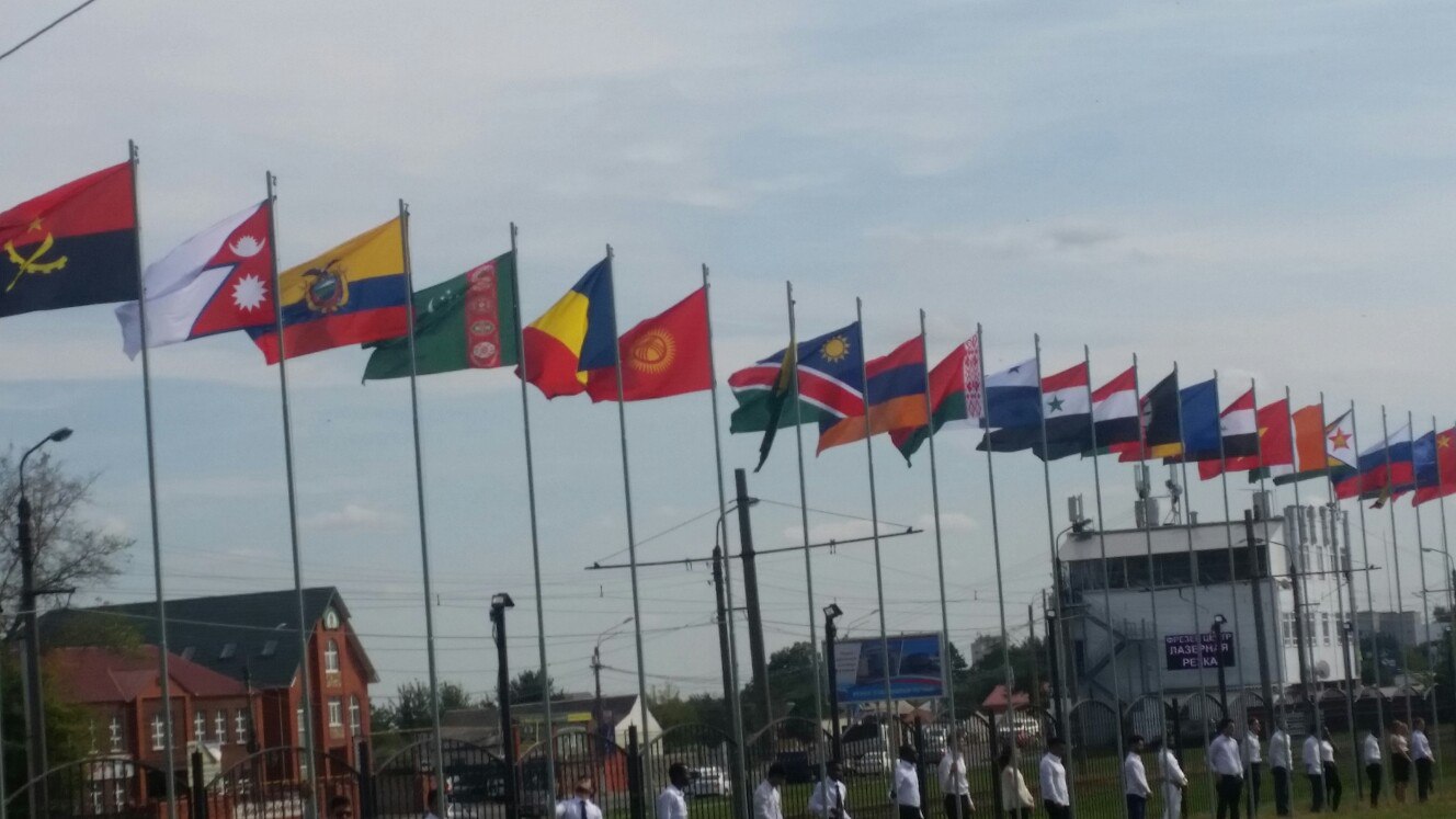 14 сентября в Курске прошёл VII Всероссийский съезд Ассоциации иностранных студентов