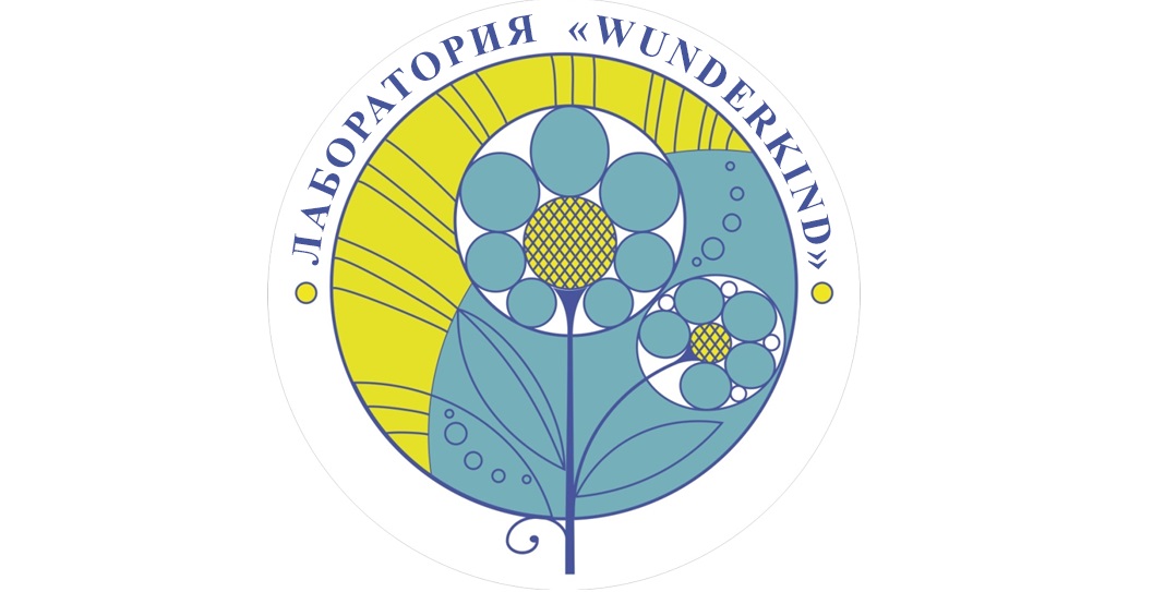 Стартовал конкурс разработок сценариев воспитательных мероприятий среди студентов