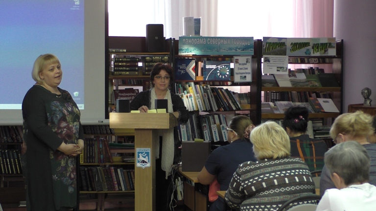 В Воркуте прошел семинар по экологическому просвещению