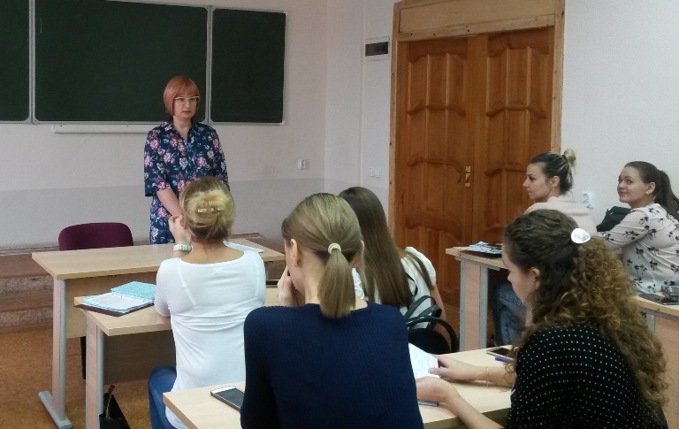 Студенты юридического института получили новые знания  о пособиях, компенсациях и социальных льготах 