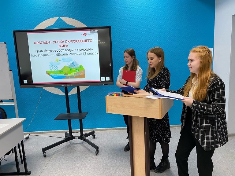 Первые шаги профмастерства будущих учителей начальных классов