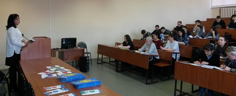 Студенты узнали все о будущей пенсии