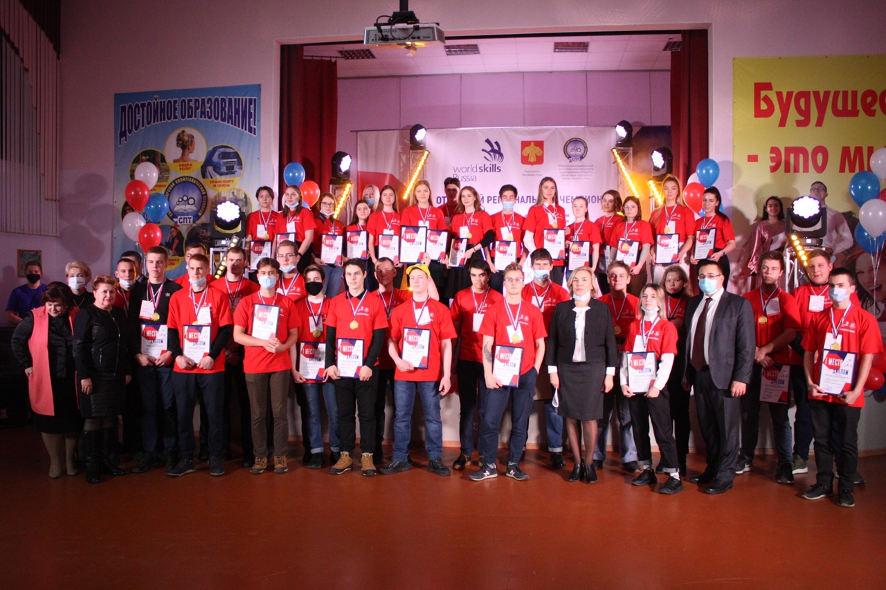 Студенты СГУ стали призерами WorldSkills Russia