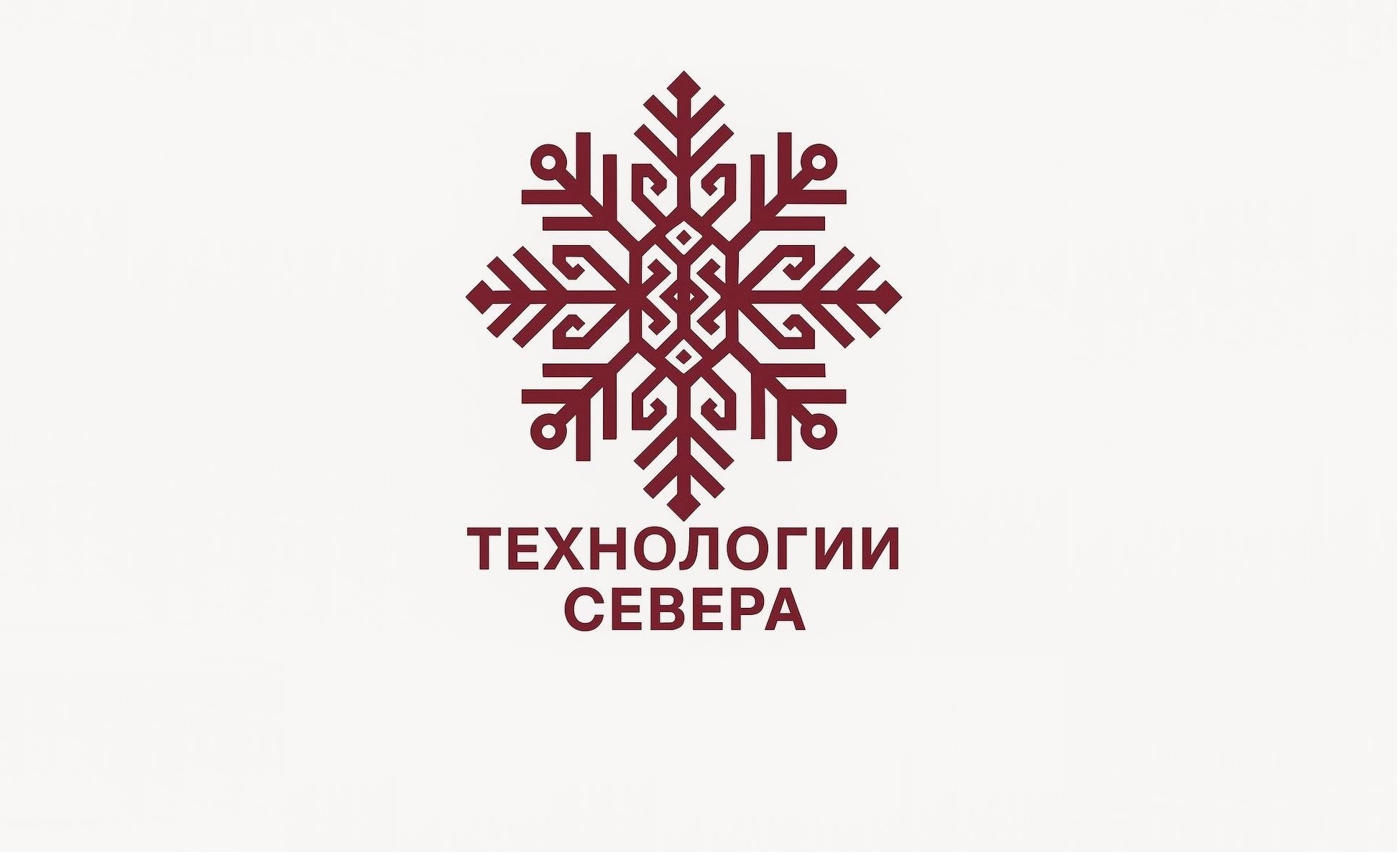 Приглашаем на лекцию «Исследование рынка и конкурентов»