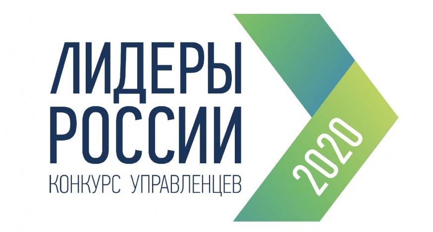 Присоединяйся к «Лидерам России»