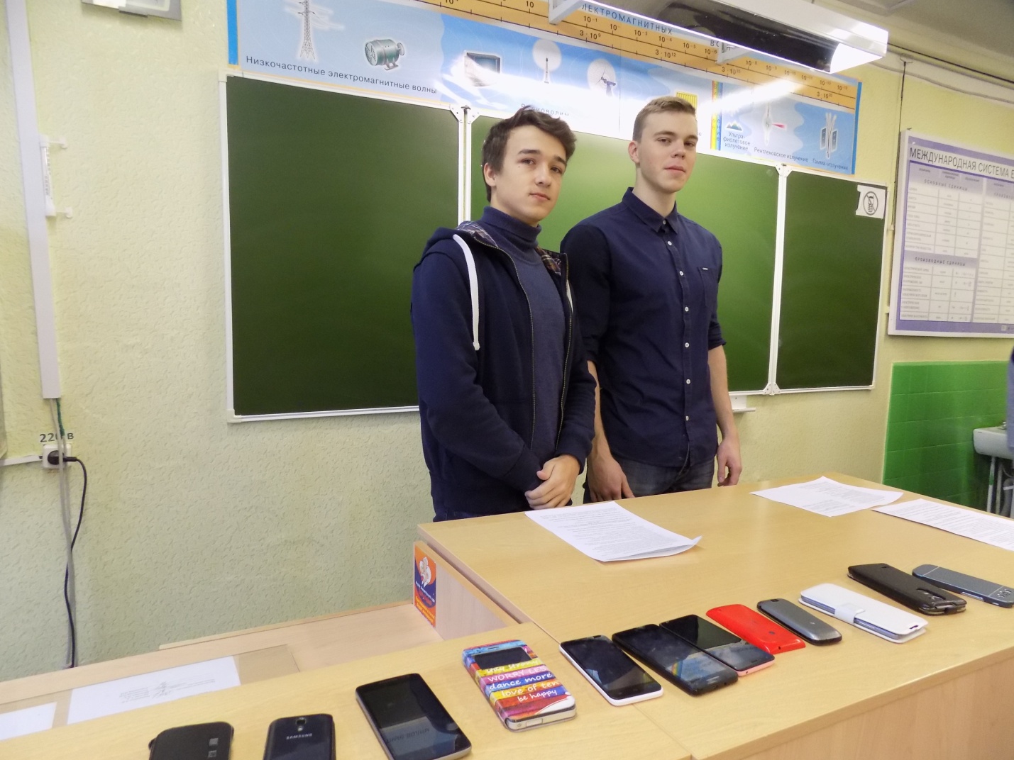 Студенты СГУ устроили школьникам олимпиаду по биологии