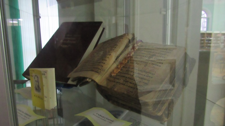 Студенты Института педагогики и психологии приняли участие в семинаре «Интеллектуальная собственность в образовании»