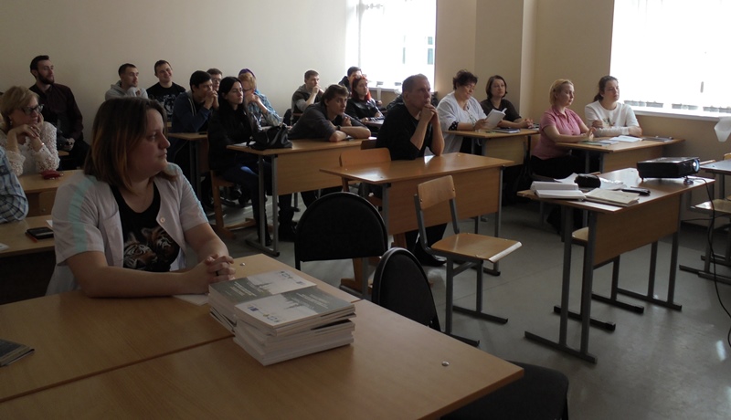 Проблемы климата обсудили в Институте естественных наук