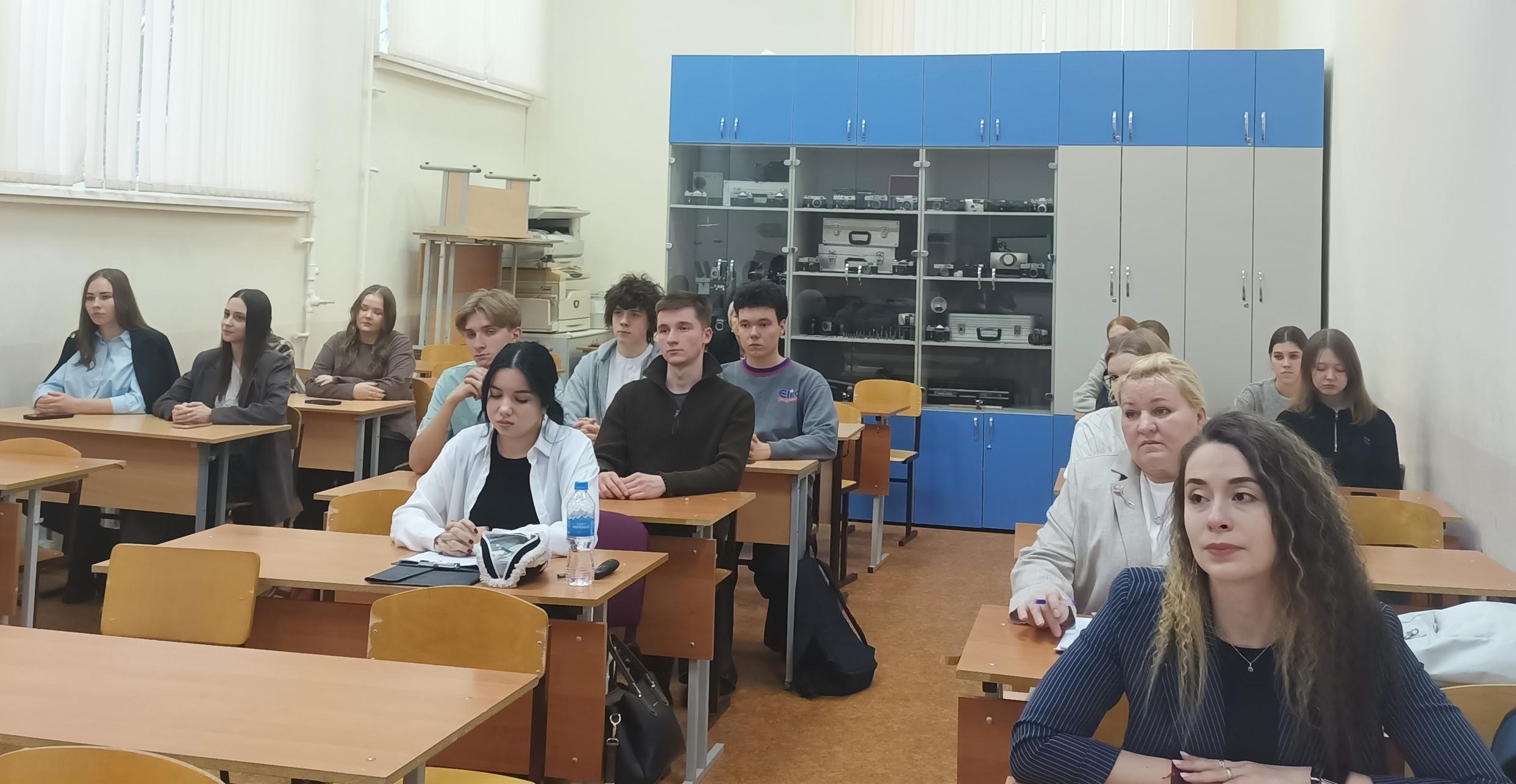 В Юридическом институте обсудили ценность права в современной общественной парадигме