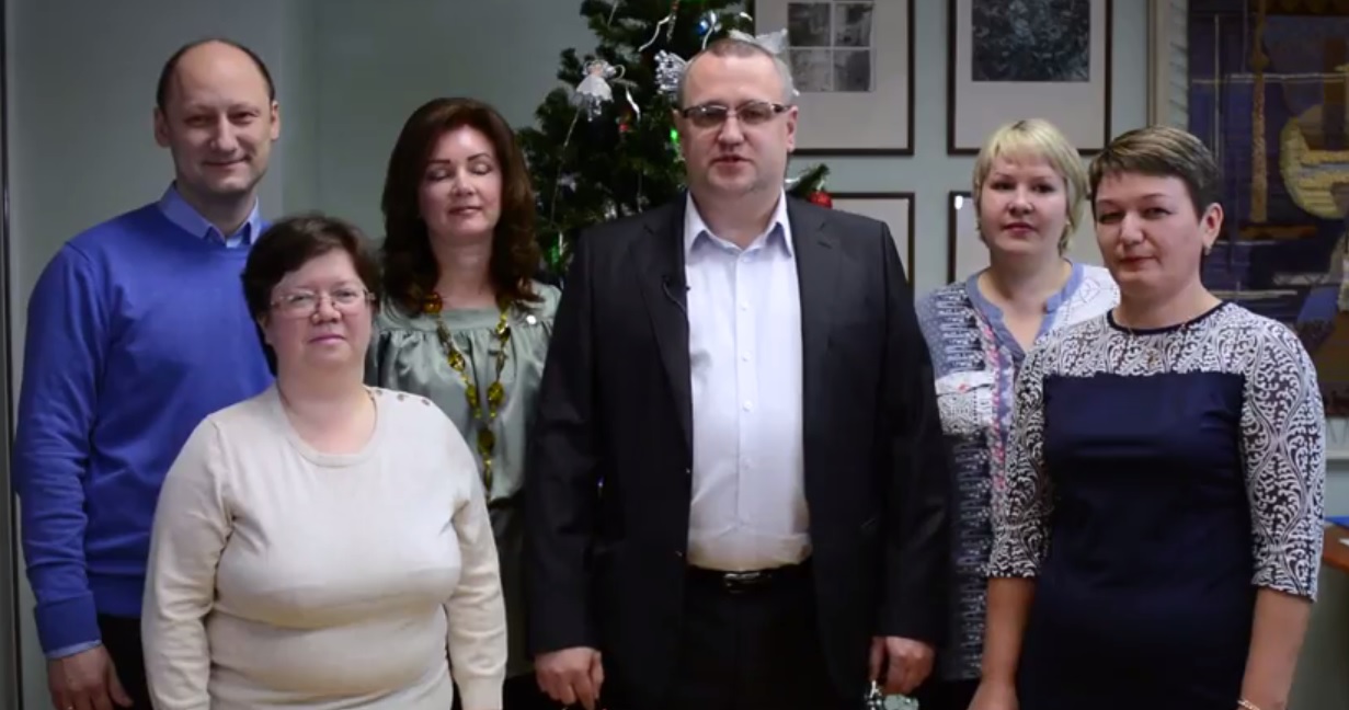 Институт педагогики и психологии поздравляет всех с наступающим Новым 2017 годом!