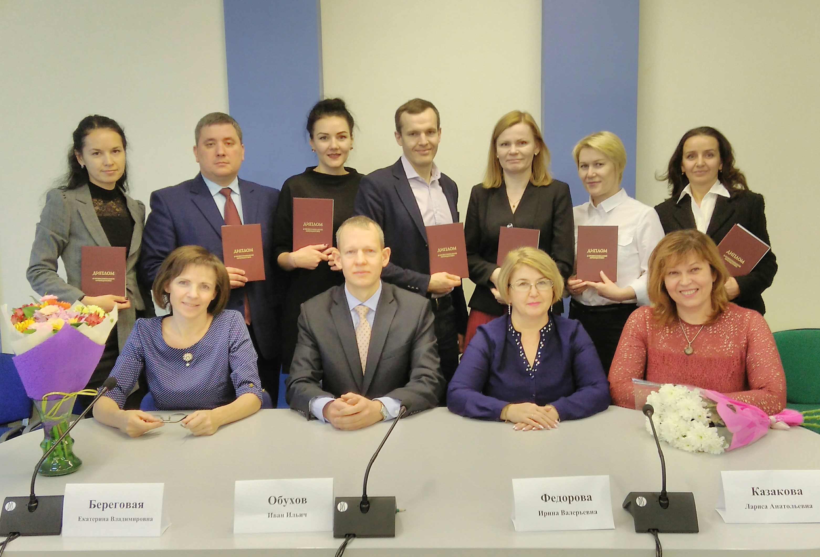Сотрудничество ИНО с Минюстом региона продолжается