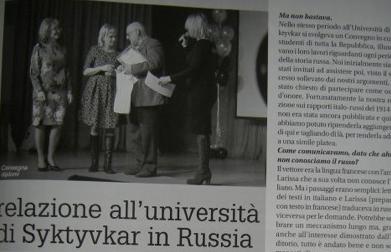 Журнал Alpes опубликовал заметки известного итальянского журналиста Немо Канетта о визите в СГУ им. Питирима Сорокина