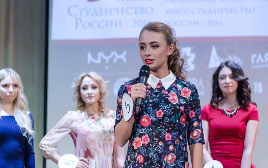 Болеем за Карину