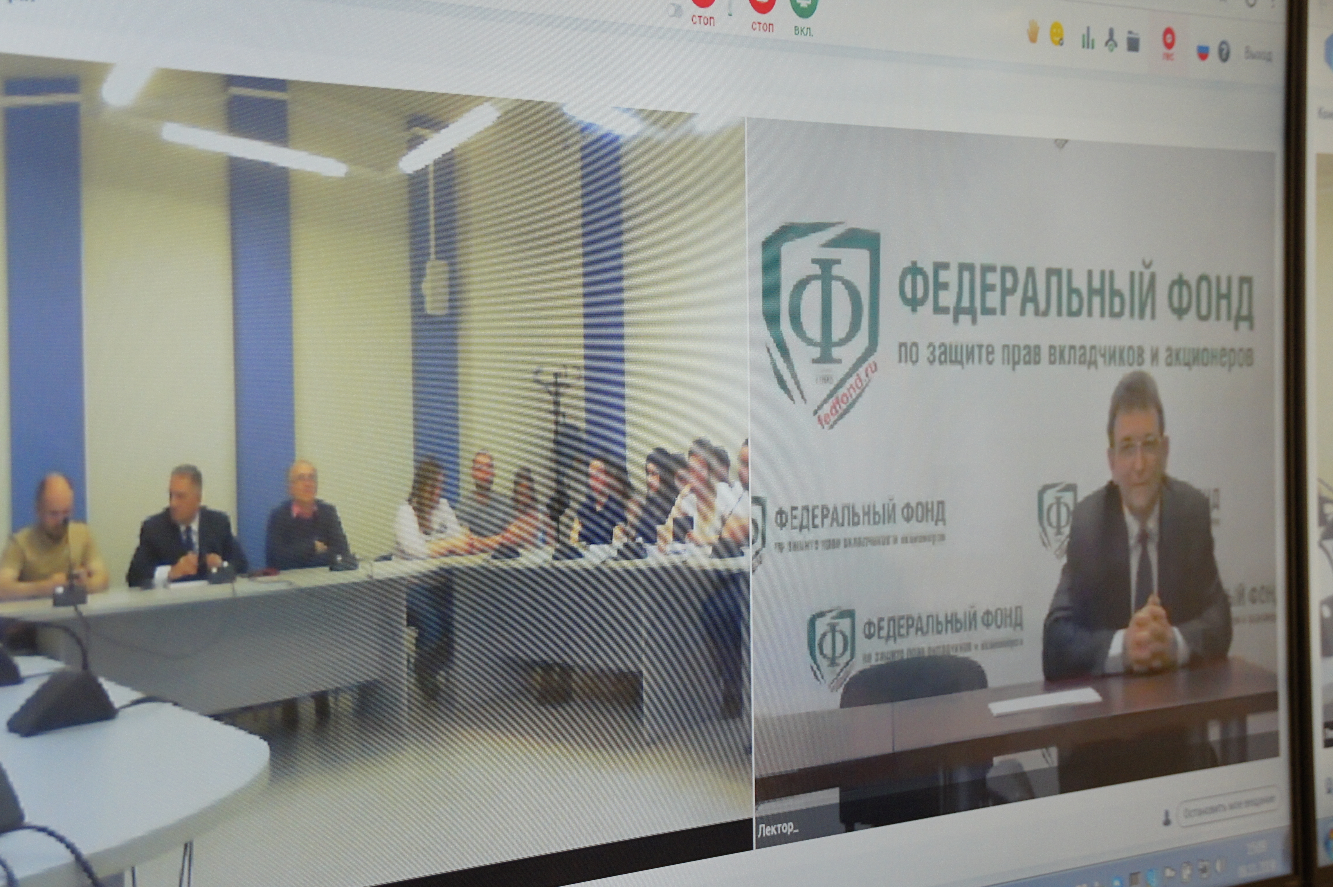 Больше финансовой грамотности — меньше рисков