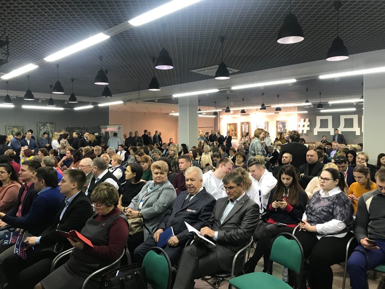 Вопросы патриотизма обсуждаем сообща