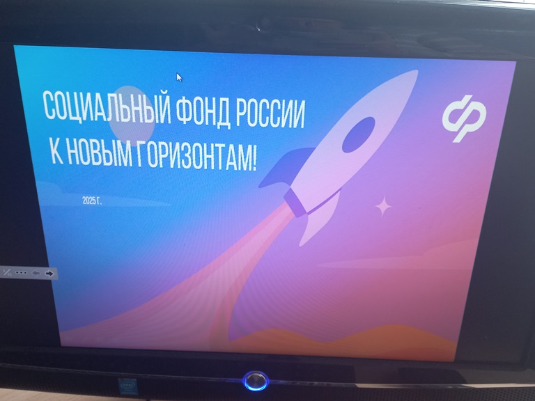 Представитель Социального фонда посетил Юридический институт