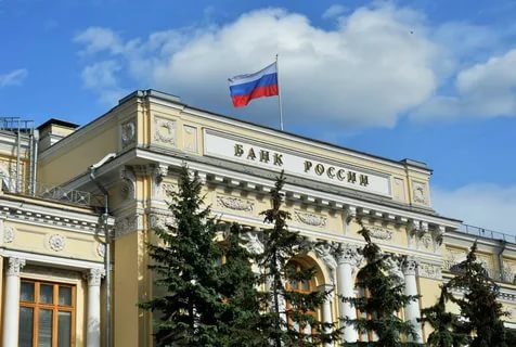 Банк России приглашает студентов познакомиться с основами инвестирования в режиме онлайн