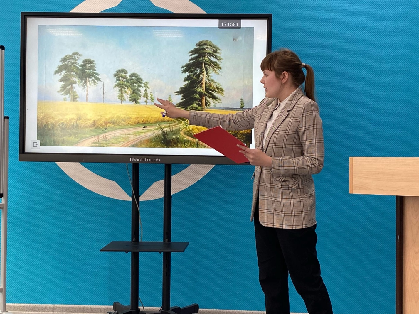 Педагогические мастерские «Утро в сосновом лесу»